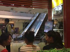 -新辣道鱼火锅(领展购物广场·中关村店)