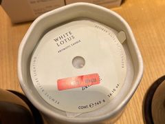 -ZARA HOME(长楹天街购物中心店)