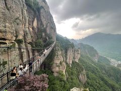 -雁荡山风景名胜区
