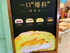 -奈雪的茶(石厦时代广场店)