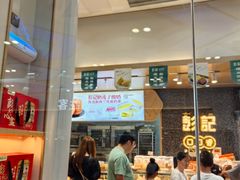 -彭记口口香(太仓万达广场店)