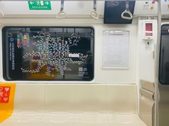-田村(地铁站)
