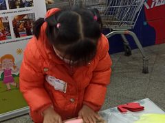 -杭州滨江欧文幼儿园