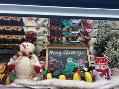 -blt精品超市(高德置地冬广场店)