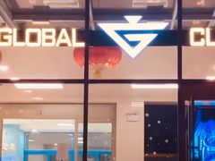 -Global酒吧(五道口店)