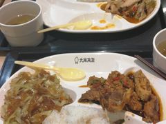 -大米先生(富兴店)