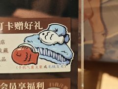 -太二酸菜鱼(石家庄万象城店)