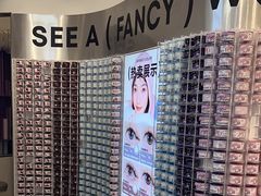 -可糖美瞳·隐形眼镜·测基弧(朝阳大悦城店)