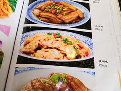 菜单-华州老碗