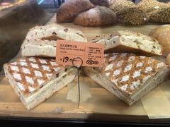 -Olé精品超市(新世界新丸中心店)