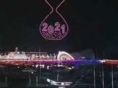 -VENU+海景酒廊