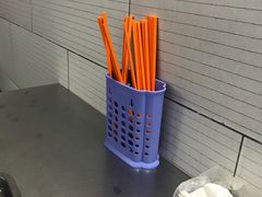-老福合沟无米粿甜汤粿品店