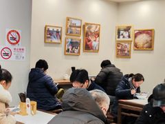 -永丰面馆(汉口路店)
