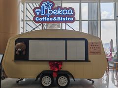 -Pekaa啤咖食肆Coffee&Bistro