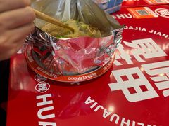 -见味花甲(福田coco park店)