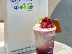 -喜茶(广州中山六路店)