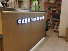 -赛百味(济南美莲广场店)