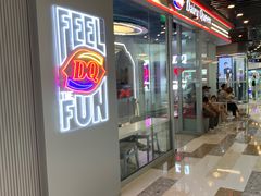 -DQ·蛋糕·冰淇淋(通州万达店)