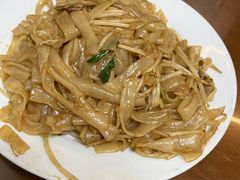 炒牛河-聂记粤菜馆(鼓西路店)
