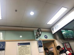 -杭州市第三人民医院