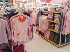 -华润万家(凯德广场店)