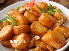 红烧日本豆腐-晋一碗刀削面·特色家常菜(云岗店)