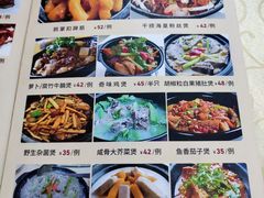 -老字号蛇口德记烧腊饭店·海鲜加工