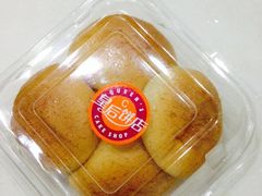 picture-皇后饼店(财富广场店)