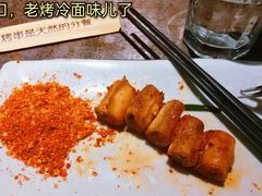 -很久以前羊肉串(簋街店)