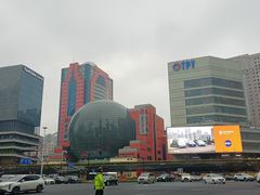 -美罗城