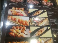 -东京屋(武定路店)