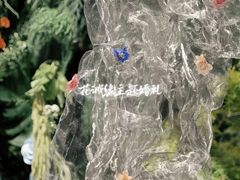 -广州四季酒店