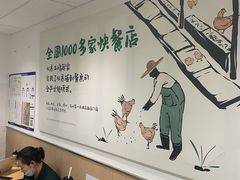 -老乡鸡(东方广场店)