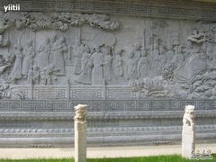 -亮宝楼国宴+文化陕菜