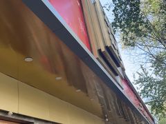 -石饮红星包子(中山路店)