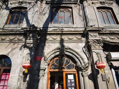 -1901 Cafe(西四店)