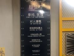 -犟骨头排骨饭(回龙观龙禧店)