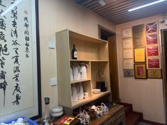 -同福社