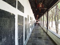 -苏州碑刻博物馆