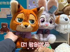 -凤凰汇购物中心