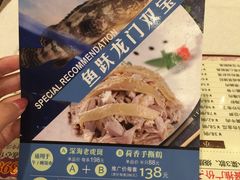 -海都六福酒家(世博广场店)