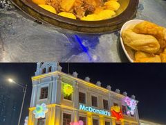 -鱼窝棚柴火铁锅炖(富山屯店)