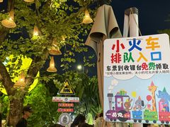 -一品烧农庄·佛山本地特色菜