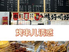 -潮妈小食