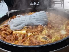 -高基五春川炒鸡排 韩国料理(威海总店)
