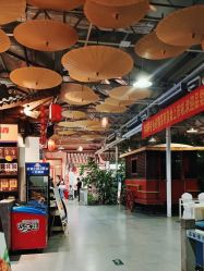 点击看大图 -特味村·宴会厅(生态园店)