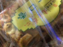 -上海全国土特产食品商场(淮海中路店)