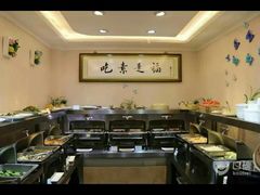 -谦和素食自助餐(云峰花园店)