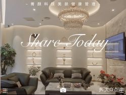 -王妃SPA·美容·科技抗衰