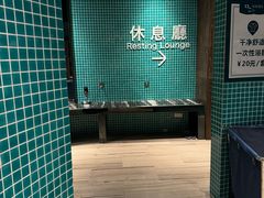 -珠海棕泉水疗酒店(拱北口岸高铁站店)